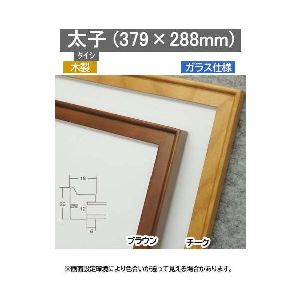 9787 q 379×288mm ʊz ʊz fbTz fbTz ؐ z