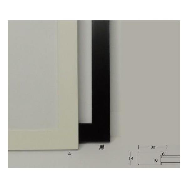 L-30 ʊz fbTz 20cmp `z ؐz t[ 200×200mm
