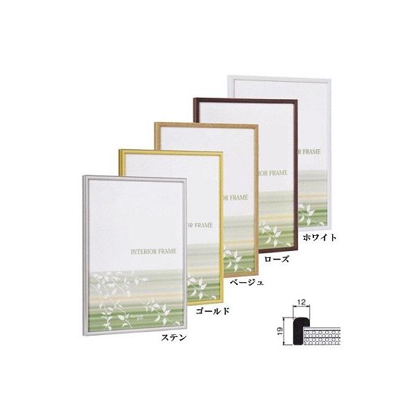 B013 B4TCY(257×364mm) |X^[ t[ IW OAz