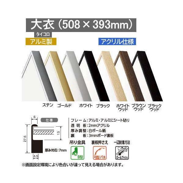 BH-03J (393×508mm) ʊz ʊz fbTz fbTz AN At[