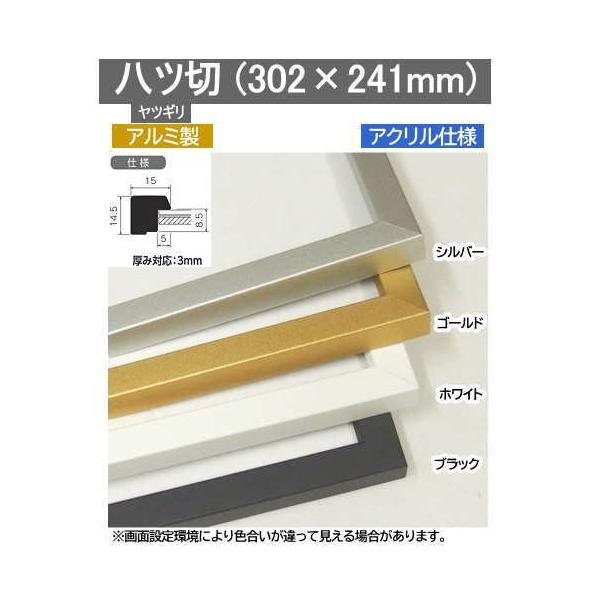 BH-210F c(302×241mm) At[ ANt fbTz ʊz fbTz ʊz A~ t[