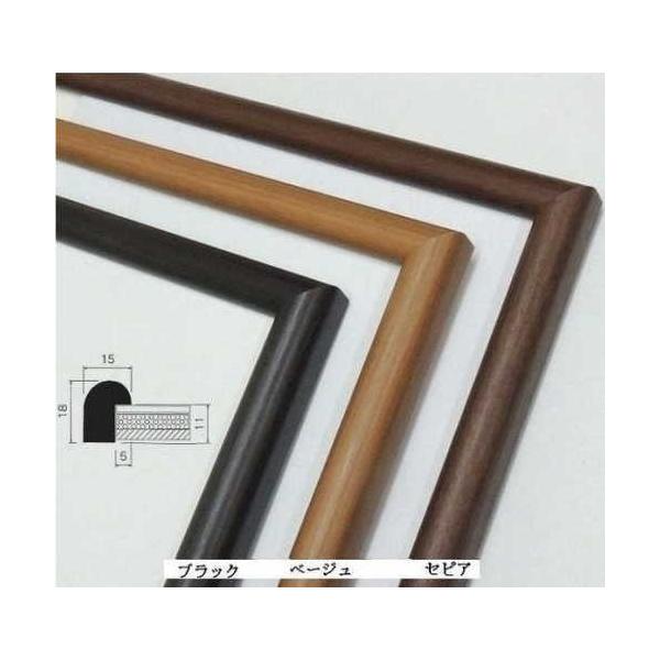 BH-W03F 250×500mm(25×50) Chz ʊz ʊz fbTz fbTz AN