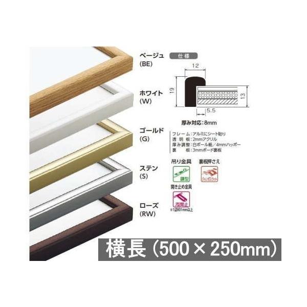 BH-15F 250×500mm 25×50 ʊz ʊz fbTz fbTz A~ AN Ch z