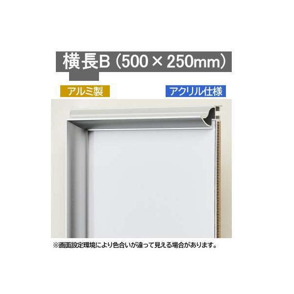 NA B 500×250mm A~z \ʕی/AN y󒍐YizChz