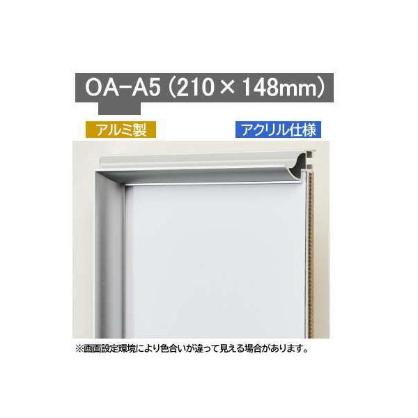 NA A5 OAz 210×148mm A~z \ʕی/AN y󒍐Yiz