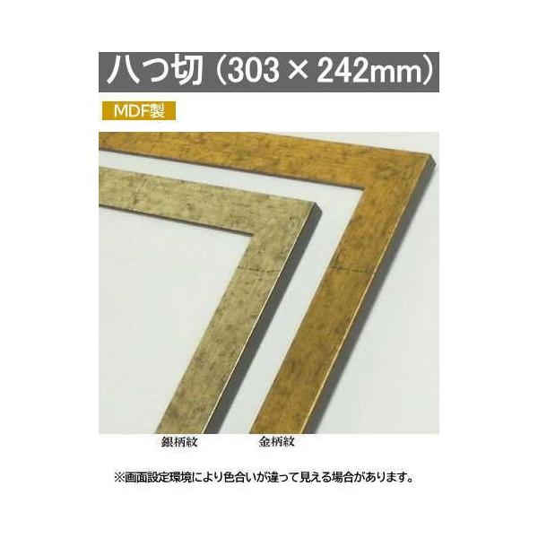 5698 c 303×242mm ʊz ʊz fbTz fbTz t[ ؐ AN  z