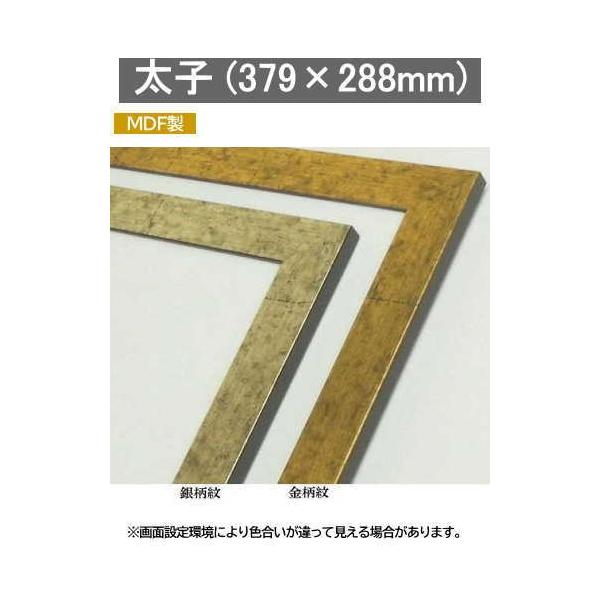 5698 q 379×288mm ʊz ʊz fbTz fbTz t[ ؐ AN  z