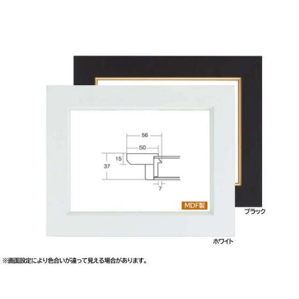 3450 F8 (455×380mm) zCg/ubN ʗpz