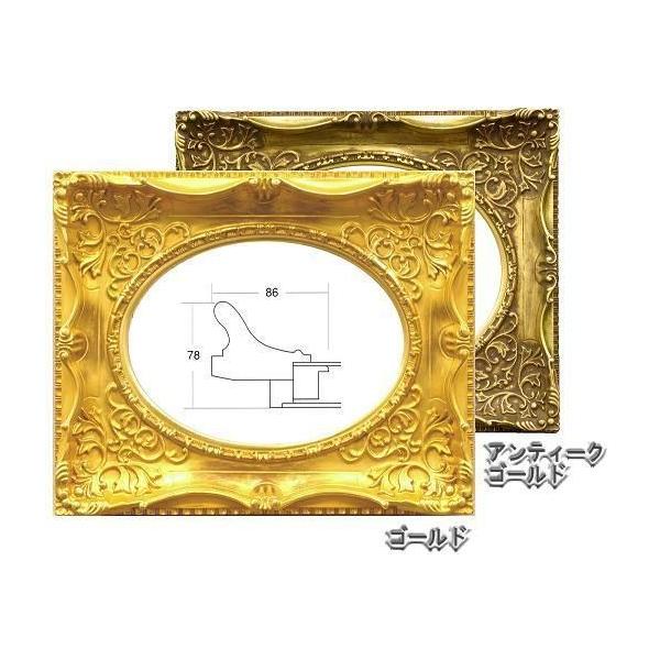 7826 F6 ȉ~z ʗpz (S[h/AeB[NS[h) \ʕیAN(yĊɂ)