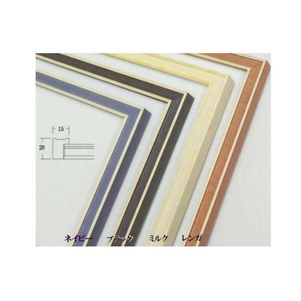 7910 200p (200×200mm) ʊz ʊz fbTz fbTz `z ؐz t[ pz 20p