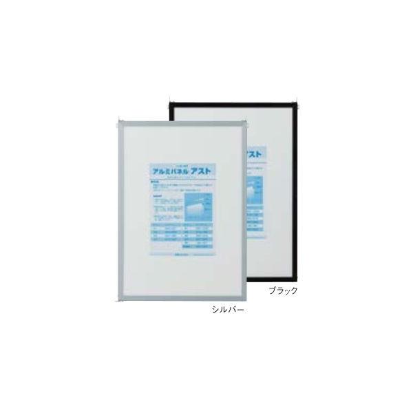 AXg &lt;420×594&gt; A2 A~pl OATCY |X^[t[ p |X^[ 