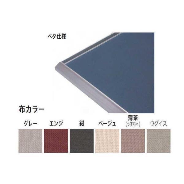 DCaz SM(227×158mm) Fz A~ yx^dlz 󒍐Yi