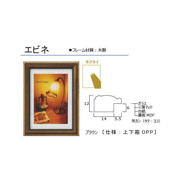 Grl NAt@CA5 ʐ^ ؐ t[ z  159×222mm