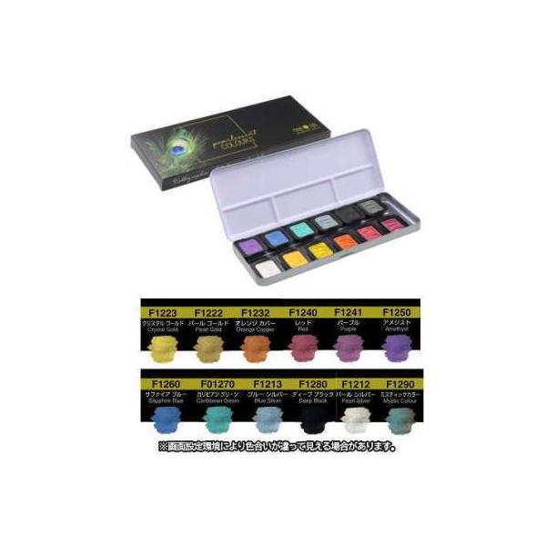 FINETEC&lt;t@CebN&gt; p[ZgJ[ F1200 p[J[ 12FZbg