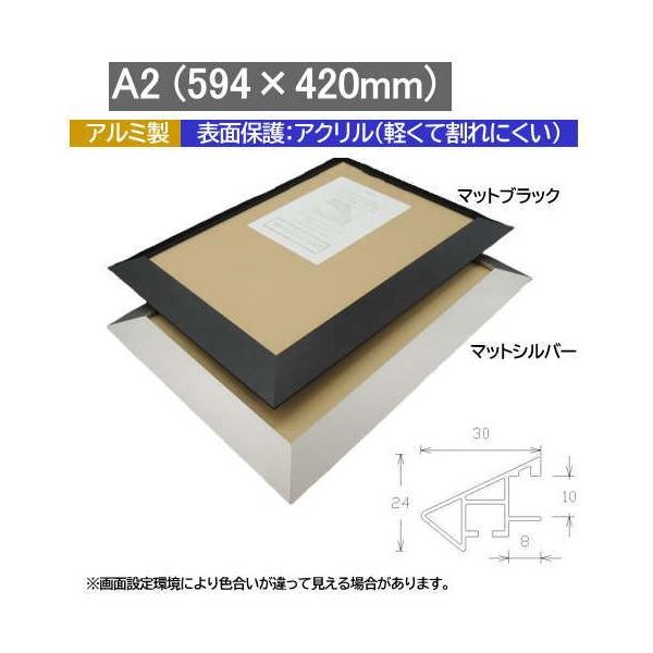 FLAP-PL A2 (594×420mm) |X^[t[ A~ OAz 󒍐Yi