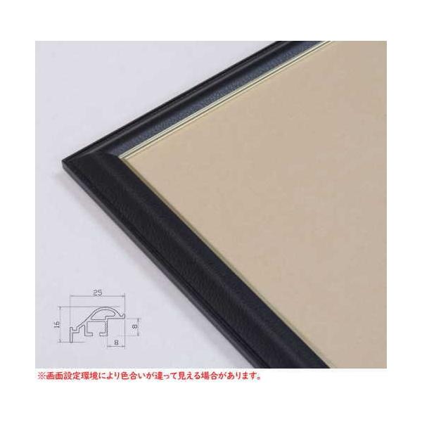 tubN 200p frais ubNU[ 200×200mm `z fbTz A~ y󒍐Yiz