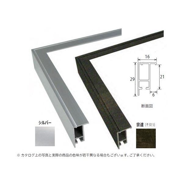 FW A2-594×420mm A~z OAz  \ʕی/ANy󒍐Yiz