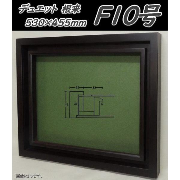 fGbg  F10 530×455mm ANdl t[ Gz ʊz Gz ʊz Gp ʗp u