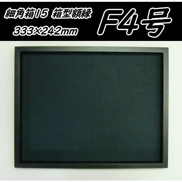׊p15 F4(333×242mm)  t[ ʊz ^z u