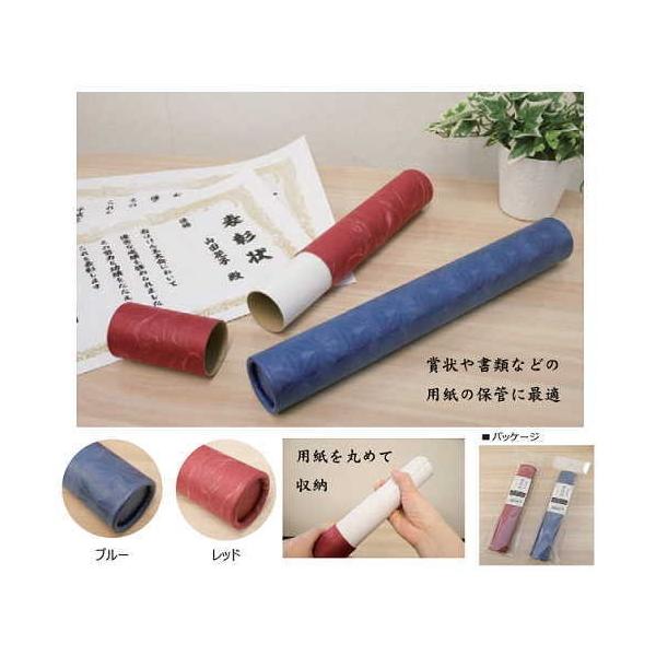 a ܏ B4() a50mm×302mm 