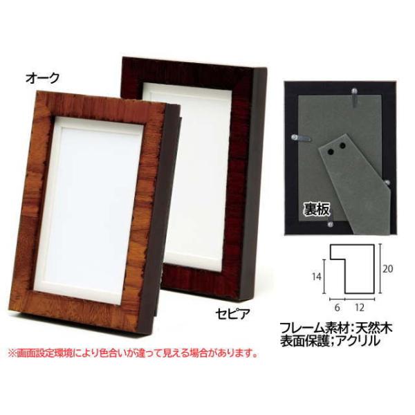 J}^ l̃tHgt[ Lrl (127×178mm) 2L ؐ ANdl