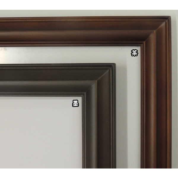 t (545×424mm)fbTz ؐ u ͂񂹂