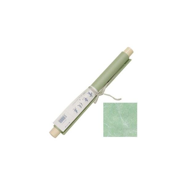 _   KM162-001 p JY(s)