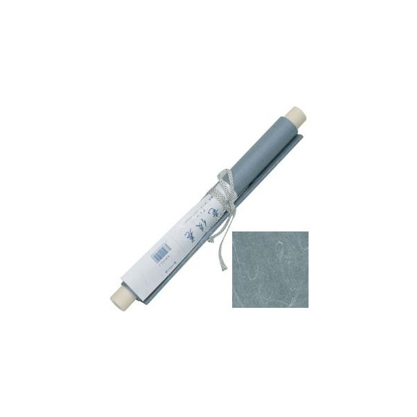 _  O[ KM162-003 p JY(s)