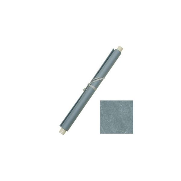 _  O[ KM163-003 ؁E𕝗p JY(s)