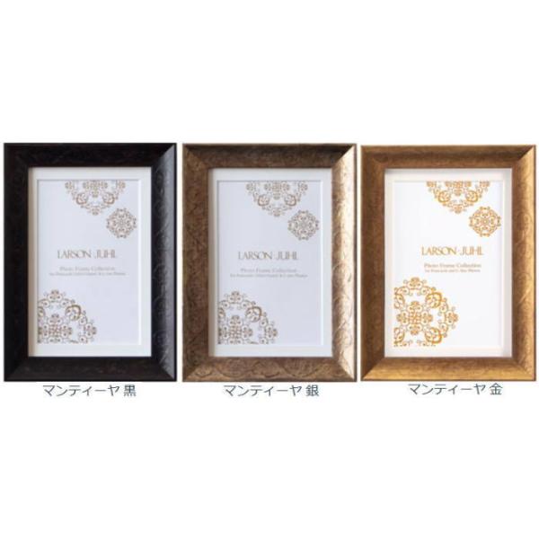 Mantilla(}eB[) nKL (152×102mm) ʁEfbTz ؐt[ ANdl