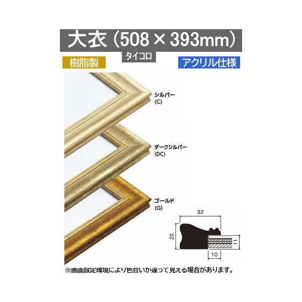 MH-E19J (508×393mm) ʊz ʊz fbTz fbTz AN At[ 