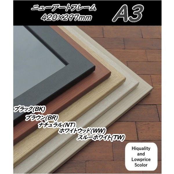 j[A[gt[ 297×420mm A3 |X^[t[ |X^[z ؐ k