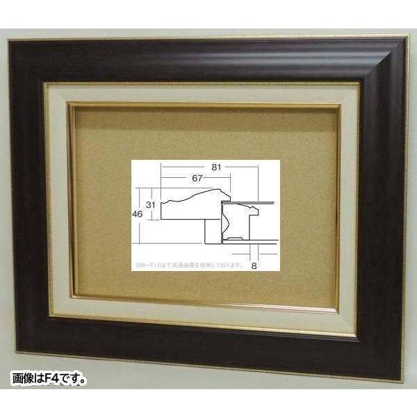 F６　美品　油彩額縁　油絵　シャンパンゴールド　レトロ　ガラス付き F6美品油彩額縁油絵シャンパンゴールドレトロガラス付き