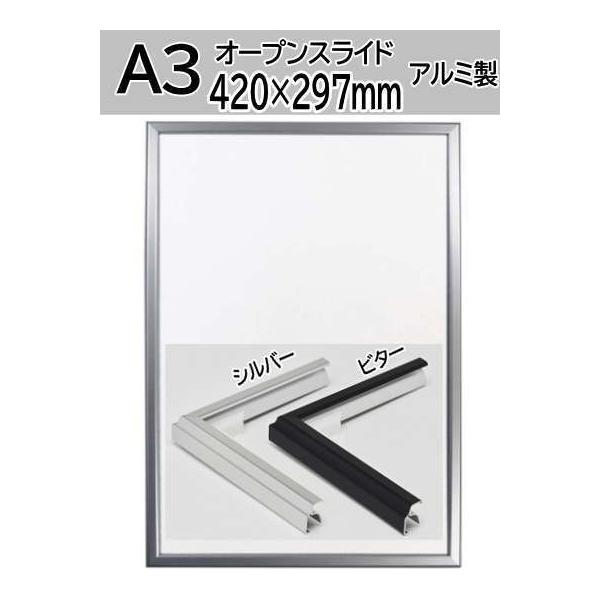 I[vXCh A3(297×420mm) Vo[/r^[ |X^[t[ A~
