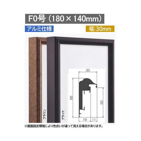 CD-77 IW F0p LoXp g At[  z A~ Wp oWpz 180×140