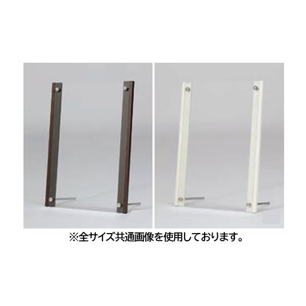 2軸のサイドフレームがスタイリッシュです。壁に簡単に掛けられ卓上(A6〜A4)にも使えます。材質：MDFにシート貼り・アクリル付属品：作品ズレシール・吊具・ピン・スタンド(B5・A4は2本)外寸法：250×349×9mm有効寸法：205×3...