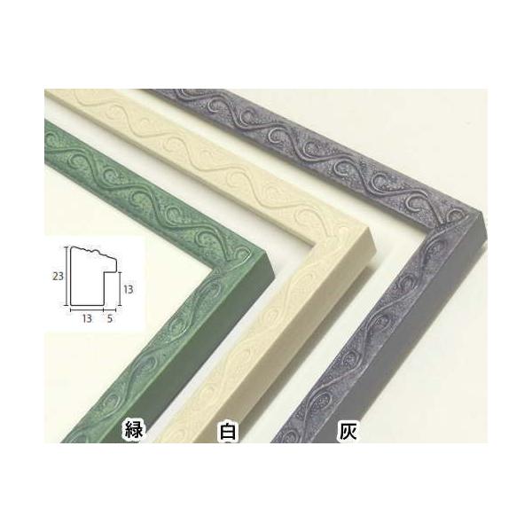 E[ l̃tHgt[ nKLE4×6 (102×152mm) ؐ ANdl