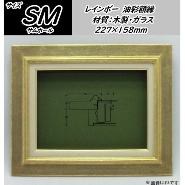 C{[ SM(Tz[) 227×158mm S[h t[ Gz ʊz Gz ʊz Gp ʗp u