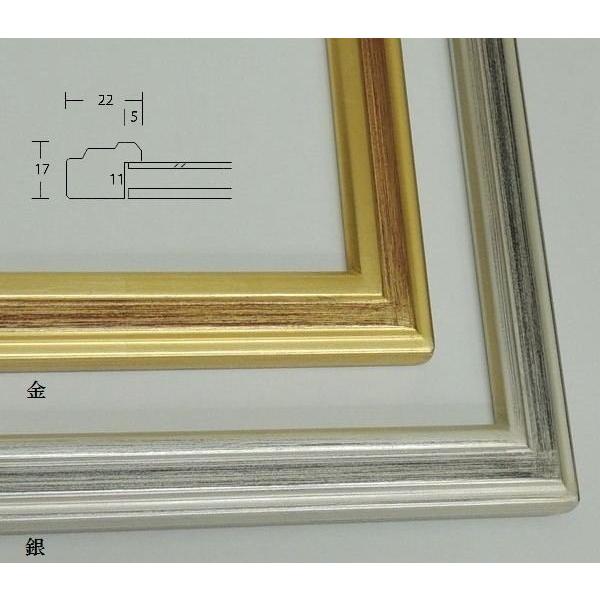 ׉J() l 424×348mm fbTz ʊz ANdl