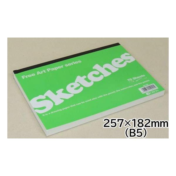 オリオン スケッチーズ SK-17M No.361 70枚入 スケッチブック