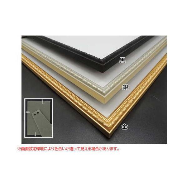 V l̃tHgt[ nKLE4×6 (102×152mm) ؐ ANdl LJPF0103