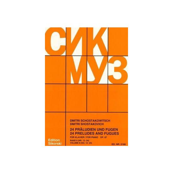 ショスタコーヴィチ プレリュードとフーガ全24曲Op.87 ペータース版 Amazon | ショスタコーヴィチ： 24のプレリュードとフーガ (SHM-CD)(2