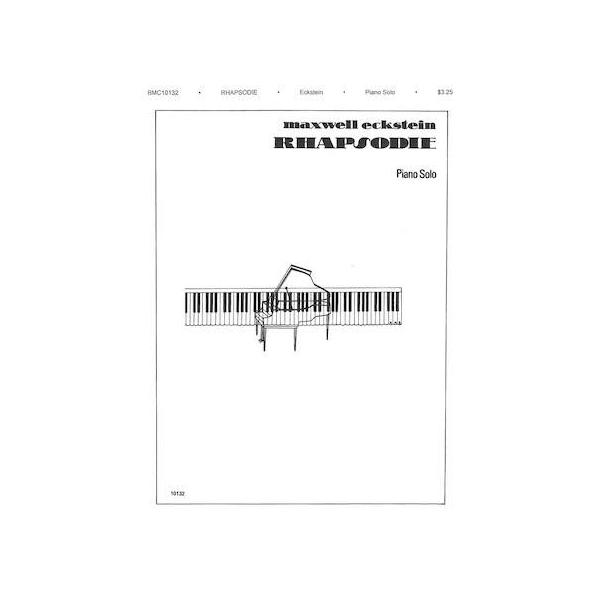 輸入版ジロティピアノ楽譜 ピアノ楽譜】White Love / SPEED（ソロ / 中上級）