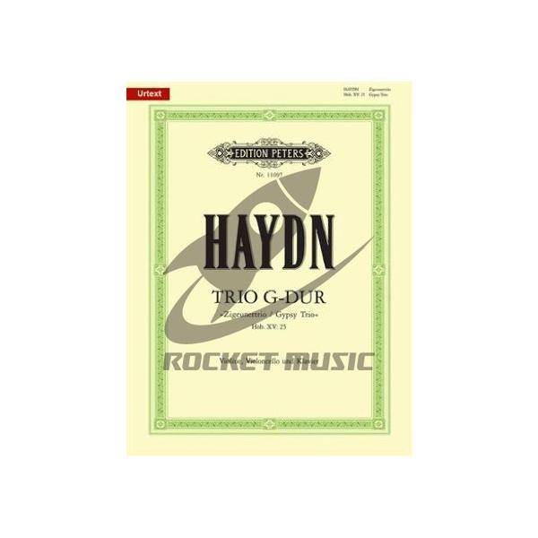 楽譜] ハイドン／ピアノ三重奏曲第25番 ト長調 「ジプシー・トリオ