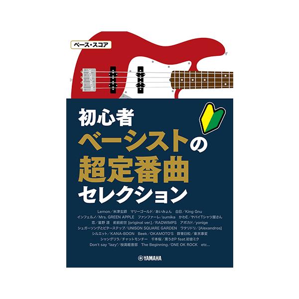 安いmy Hair Is Bad Tシャツの通販商品を比較 ショッピング情報のオークファン