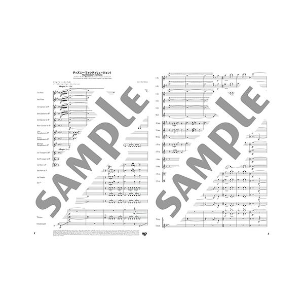 楽譜 吹奏楽 New Sounds In Brass Nsb第42集 ディズニー ファンティリュージョン Buyee 日本代购平台 产品购物网站大全 Buyee一站式代购 Bot Online