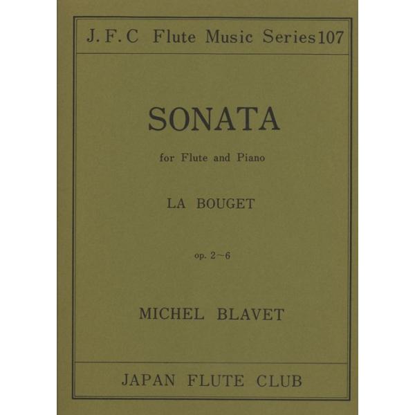 フルートソナタ イ短調