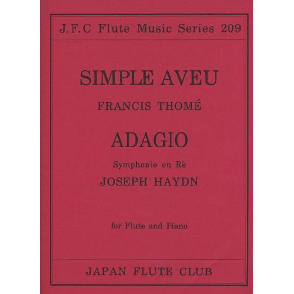 関連words：日本フルートクラブ/飾らぬ打明け/アダージョ