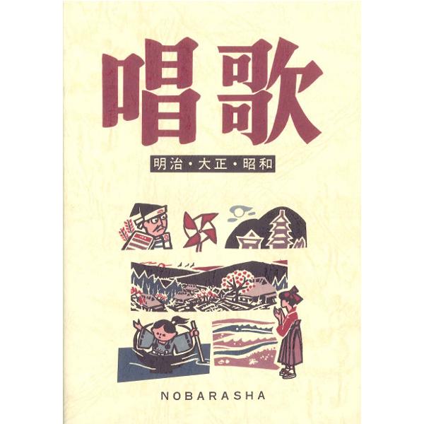 ISBN：9784889863420