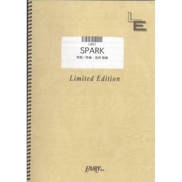 関連words：フェアリー/SPARK